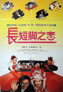国产亚洲精品九九久在线观看