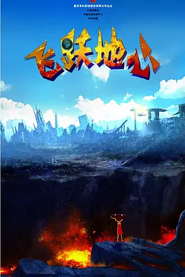 亚洲一区二区三区夜色