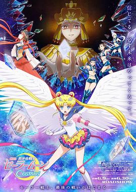 亚洲精品字幕一区二区三区