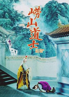 12345国产精品高清在线