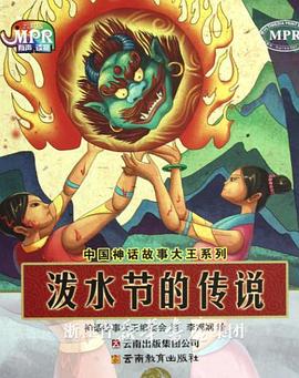 日韩国产第一页