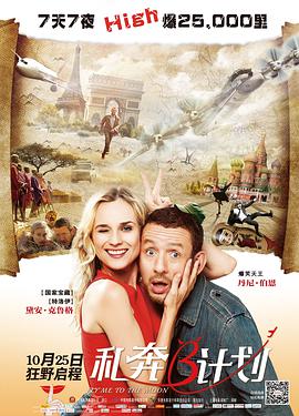 国产91精品不卡在线