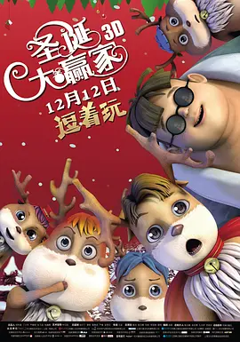 jojo同人漫画e站
