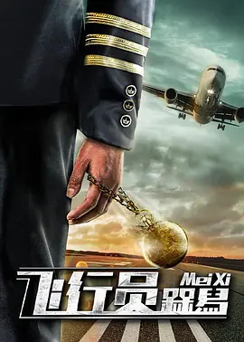 bl双性晾臀扇打屁股play