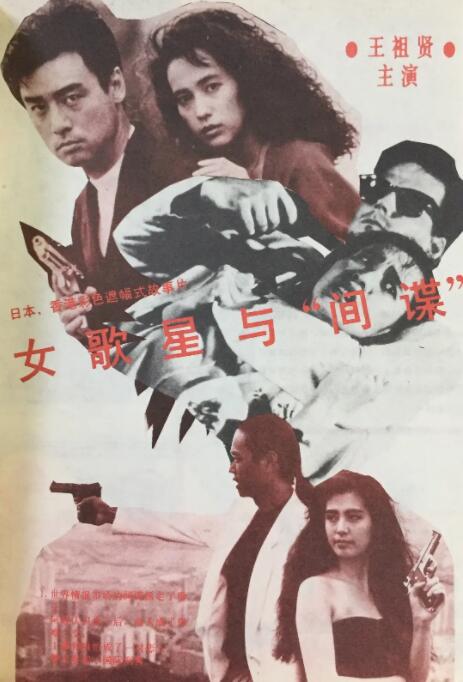 性欧美一级