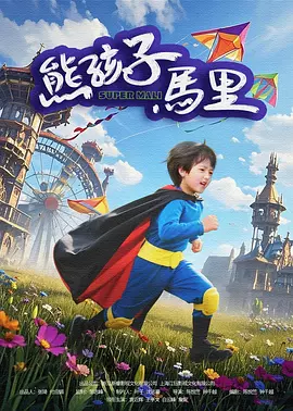毛片网站免费