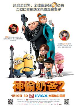 羞羞漫画进入网站