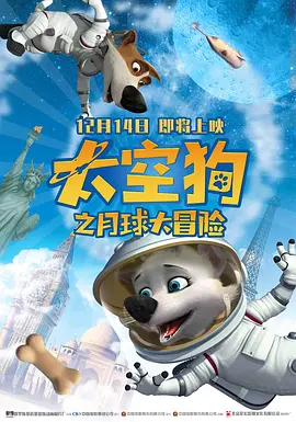 久久综合精品国产一区二区三区