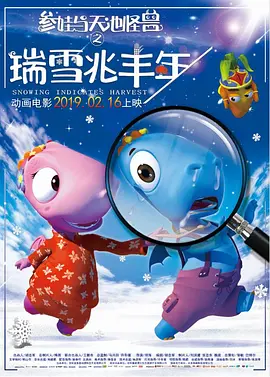 成人爱爱视频