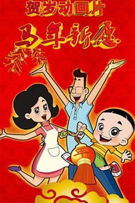 国产亚洲精品午夜一区