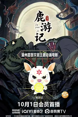 1区2区3区在线视频
