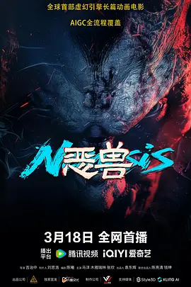 在线观看精品国产福利片尤物