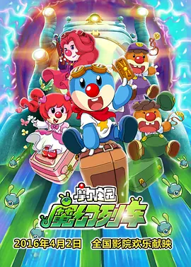 神马电影毛片