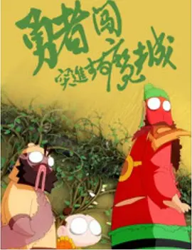 久久国产亚洲精品