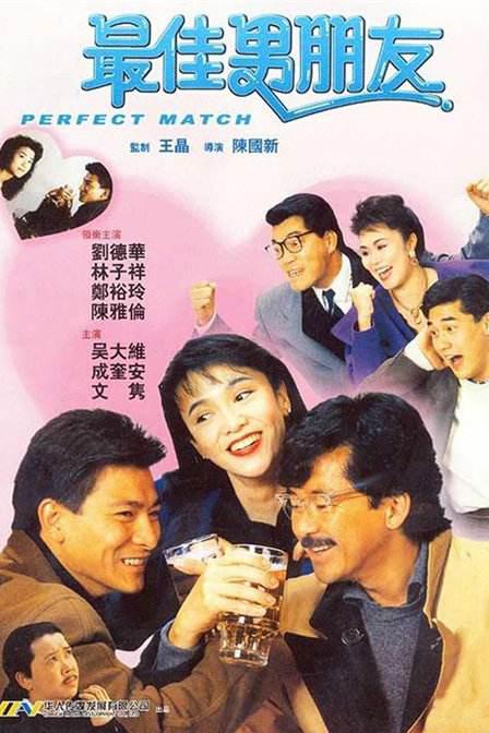 亚洲在线色