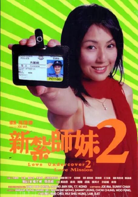 日本人在线看片