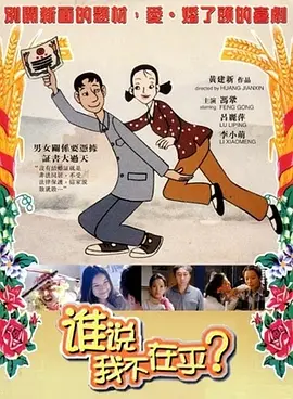 182在线免费观看