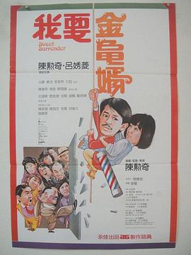 淫乱的美容师们