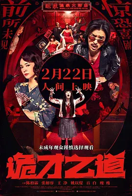 国产亚洲欧美中文