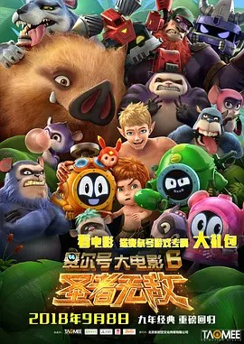 国产精品视频免费视频