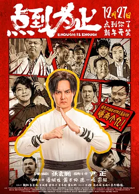 啊啊啊毛片
