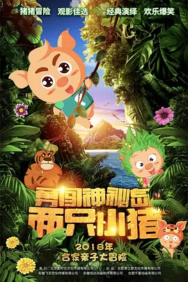 五月月色开心婷婷久久合
