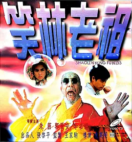 日韩精品1区