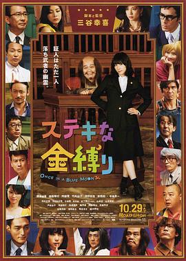 爱爱综合