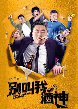 欧美日韩视频精品一区二区
