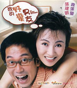 天天操夜夜操av