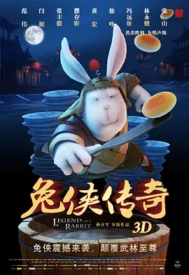污渍的内裤