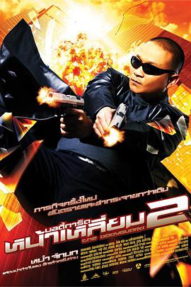 手机国产日韩高清免费看片