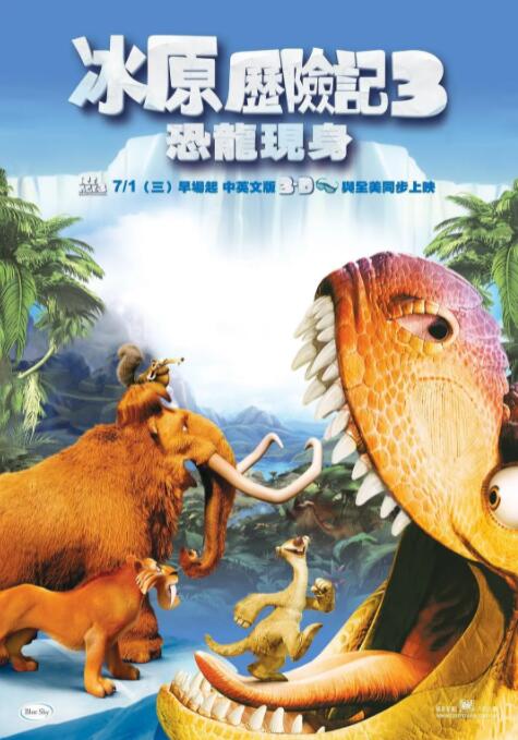 99热国产精品