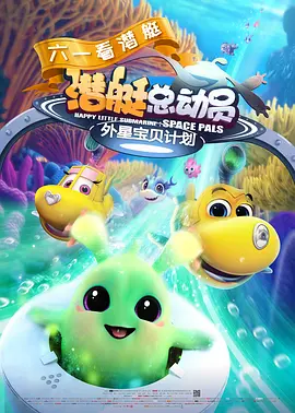 综合影院
