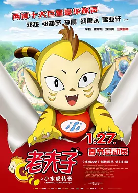 电影一区中文字幕