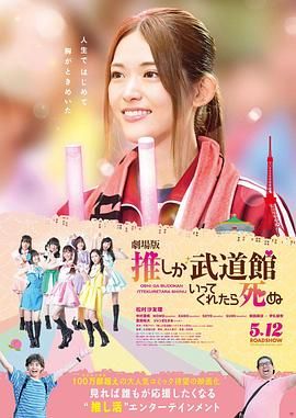 村妇叫床粗口对话