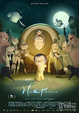 公寓福利