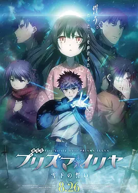 黑狐影院在线观看免费版