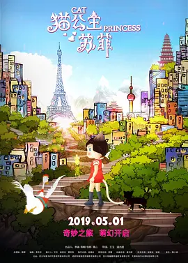 久久婷婷国产香蕉