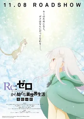久久综合色区