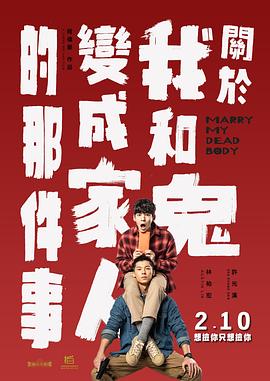 精产国品一二二区视