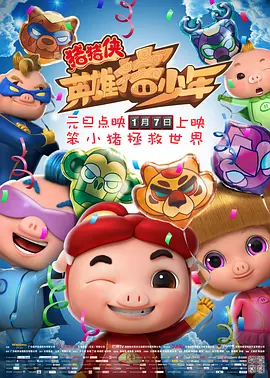 亚洲欧美日韩v中文在线