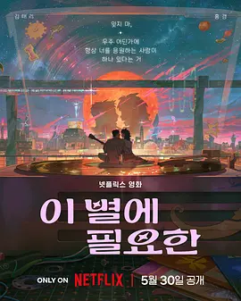 97蝌蚪自拍自窝