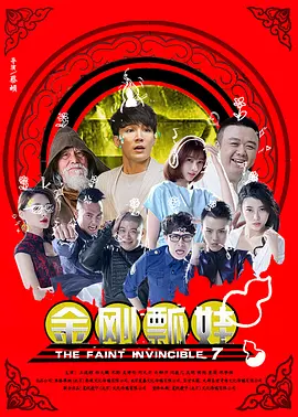 福利微拍