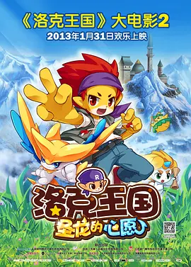 久久人人爽爽人人爽人人片av
