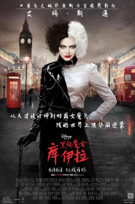 我美丽的女友