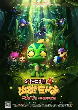 两女跪趴吞吐共侍玉茎