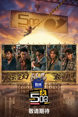 日韩午夜av在线