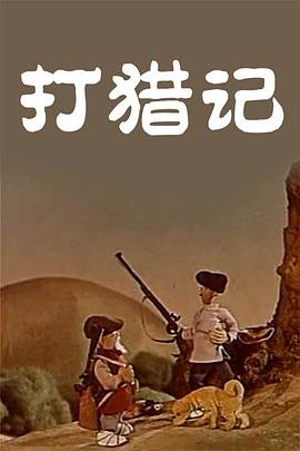91美女在线观看