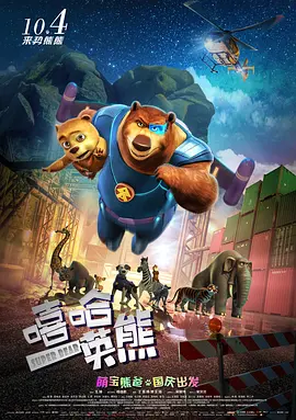 亚洲自拍小说